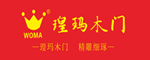 瑝玛木门